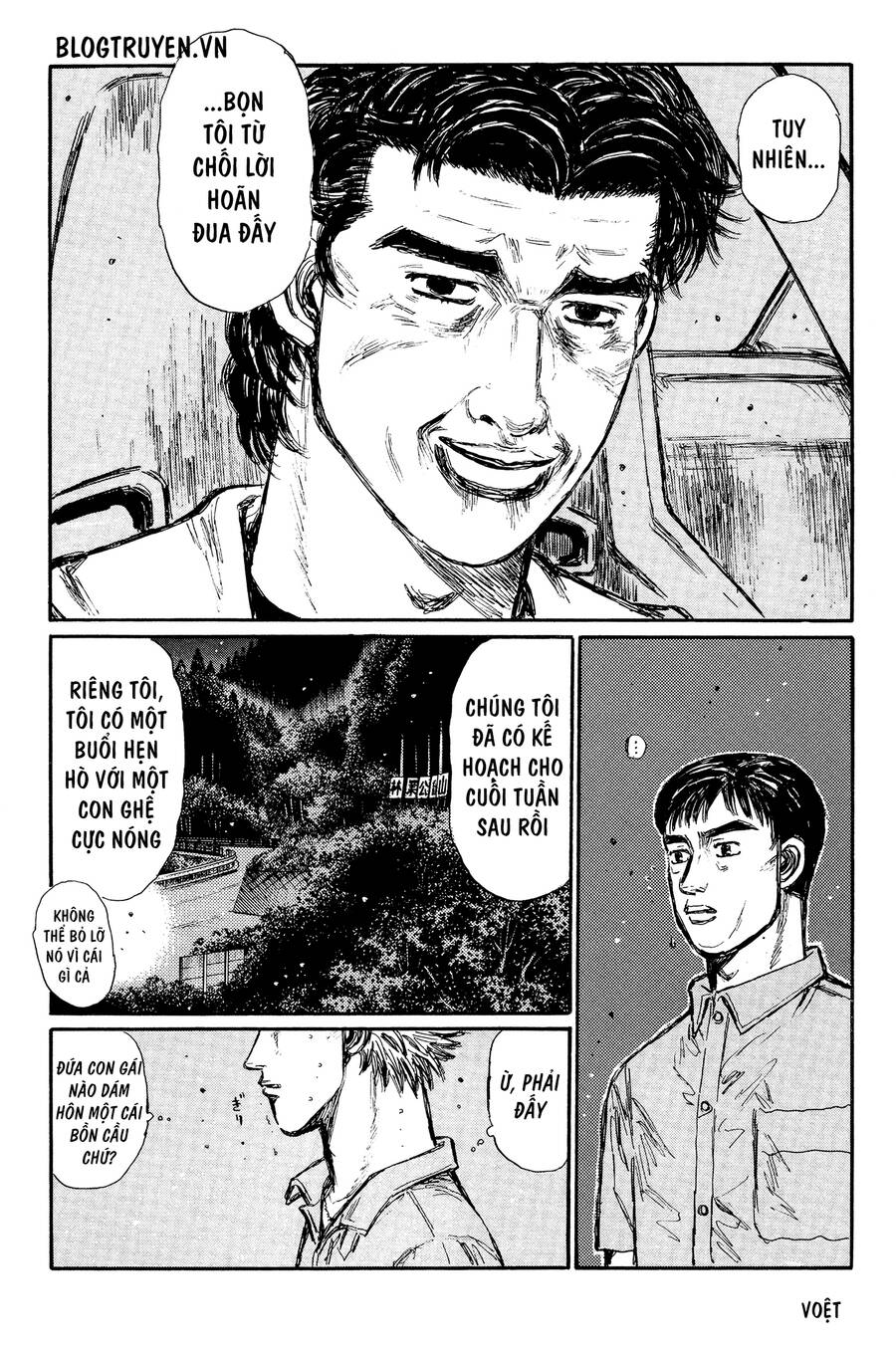 Initial D Chapter 338 - Trang 2