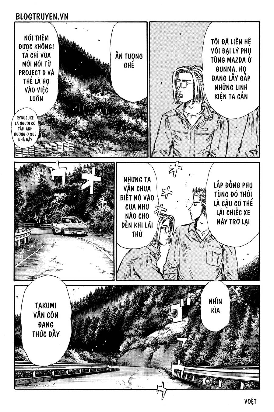 Initial D Chapter 339 - Trang 2