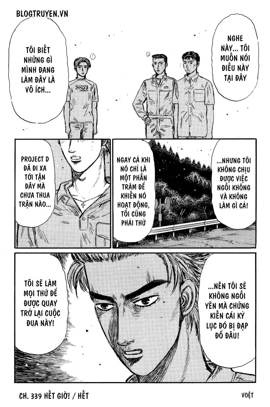 Initial D Chapter 339 - Trang 2
