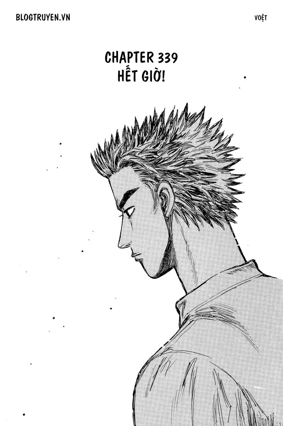 Initial D Chapter 339 - Trang 2