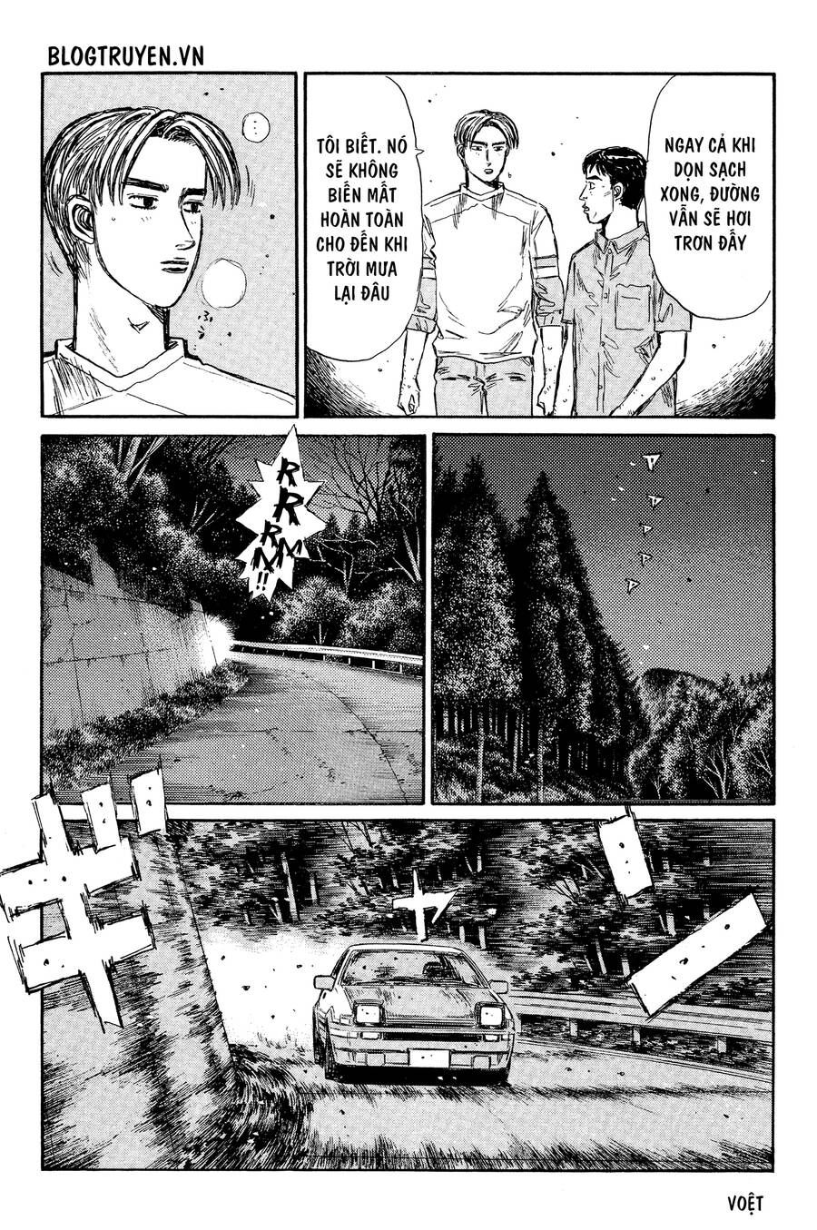 Initial D Chapter 339 - Trang 2