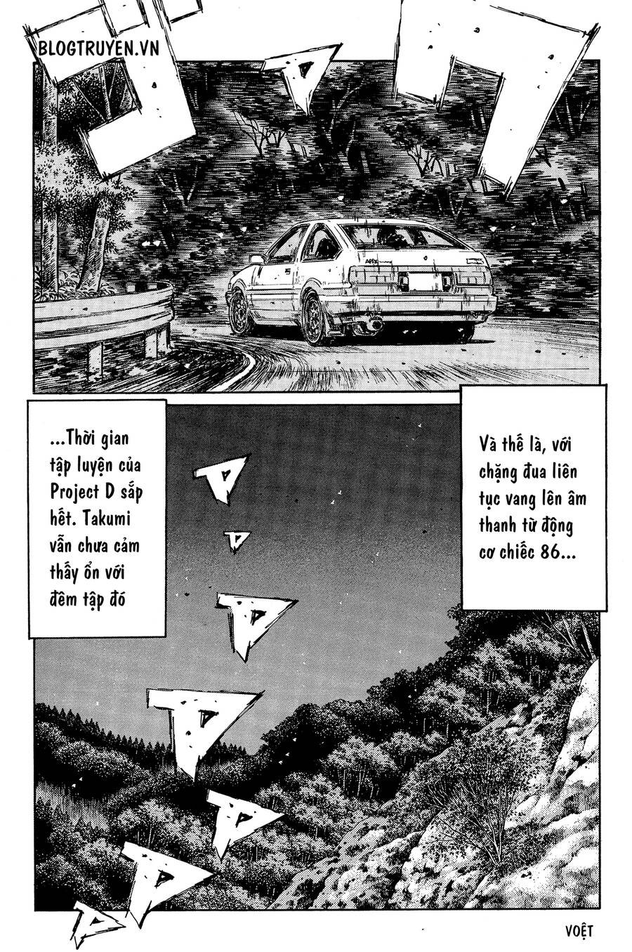 Initial D Chapter 339 - Trang 2