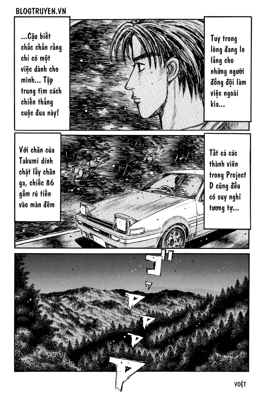 Initial D Chapter 339 - Trang 2