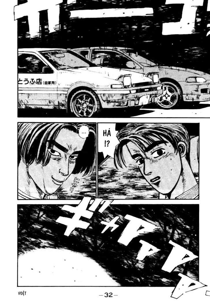 Initial D Chapter 34 - Trang 2