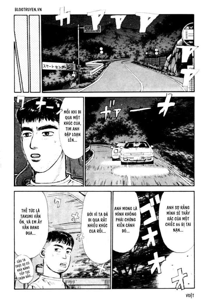 Initial D Chapter 34 - Trang 2