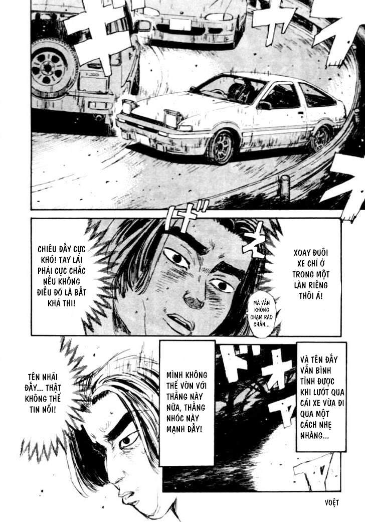 Initial D Chapter 34 - Trang 2