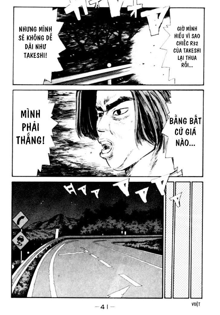Initial D Chapter 34 - Trang 2