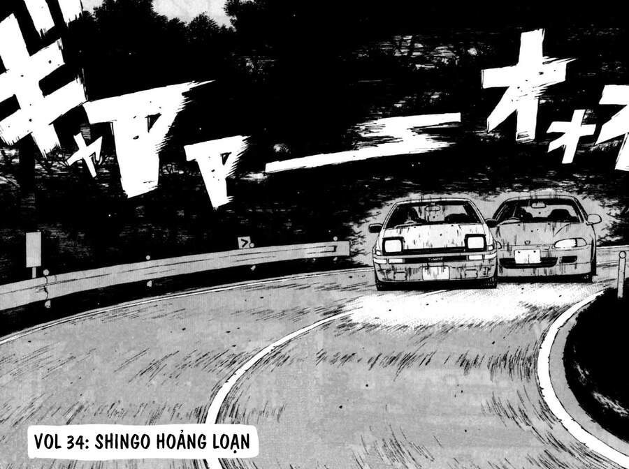Initial D Chapter 34 - Trang 2