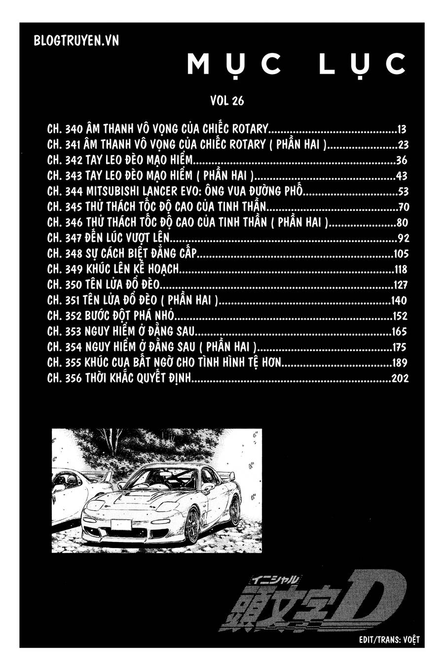Initial D Chapter 340 - Trang 2