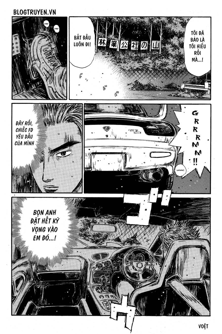 Initial D Chapter 340 - Trang 2