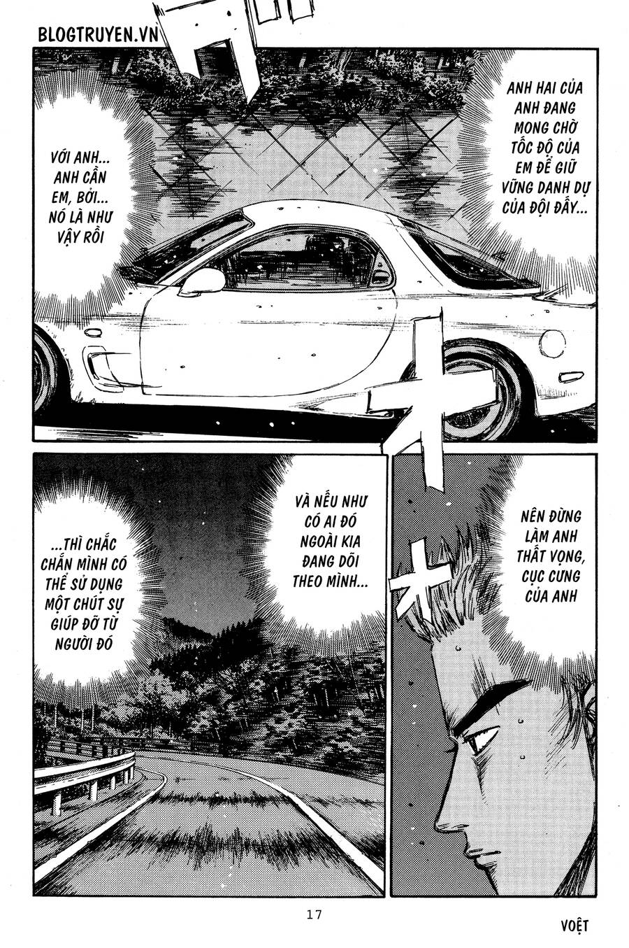 Initial D Chapter 340 - Trang 2