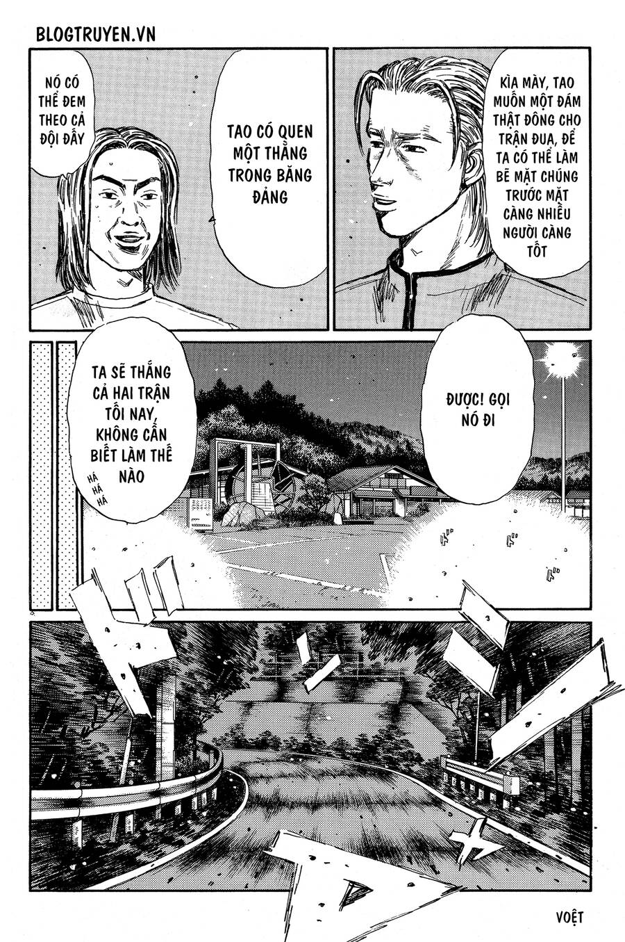 Initial D Chapter 340 - Trang 2