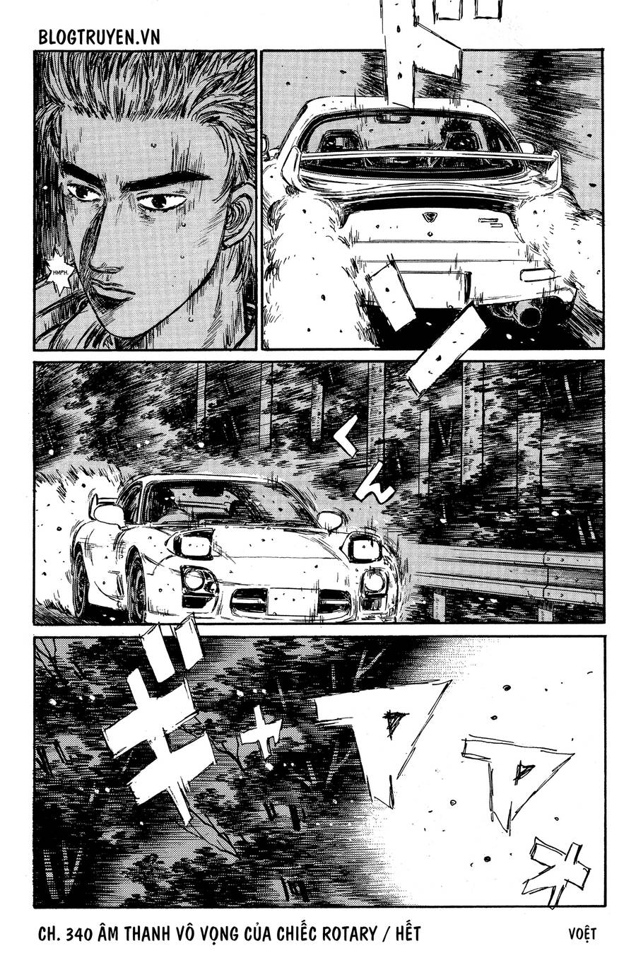 Initial D Chapter 340 - Trang 2