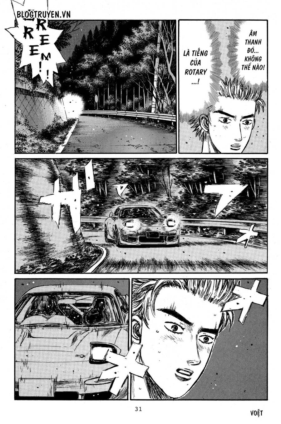 Initial D Chapter 341 - Trang 2