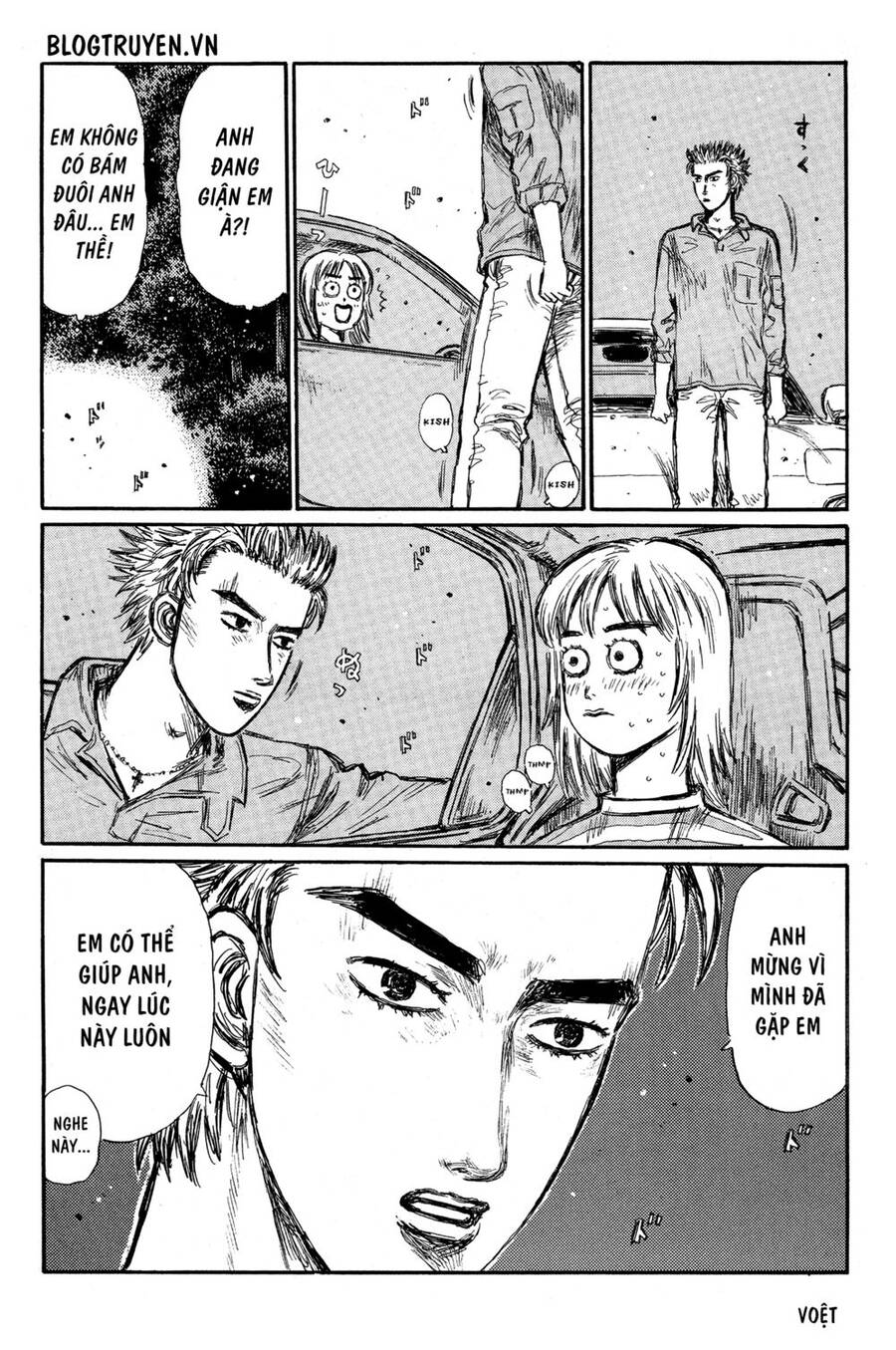 Initial D Chapter 341 - Trang 2