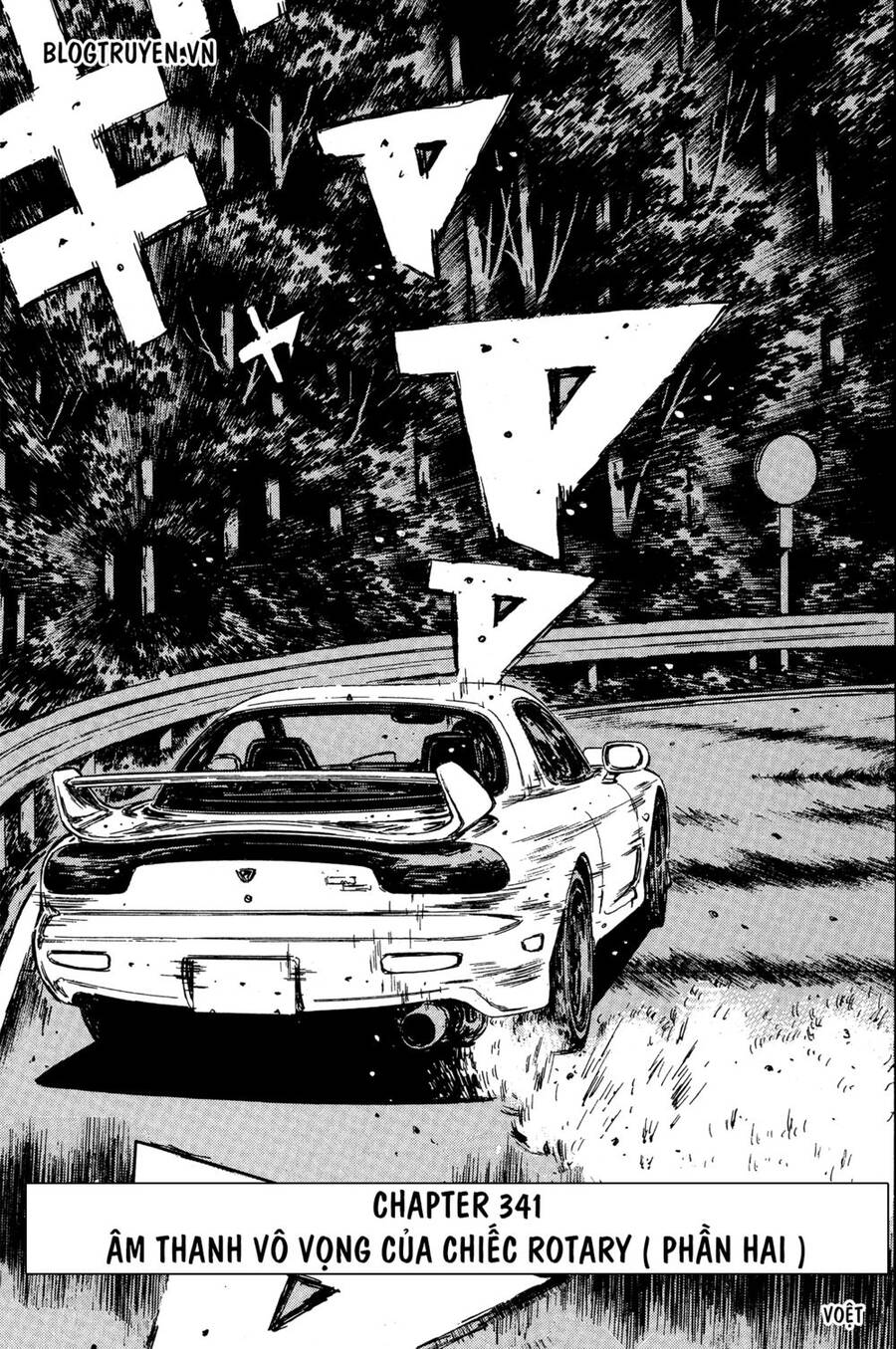 Initial D Chapter 341 - Trang 2