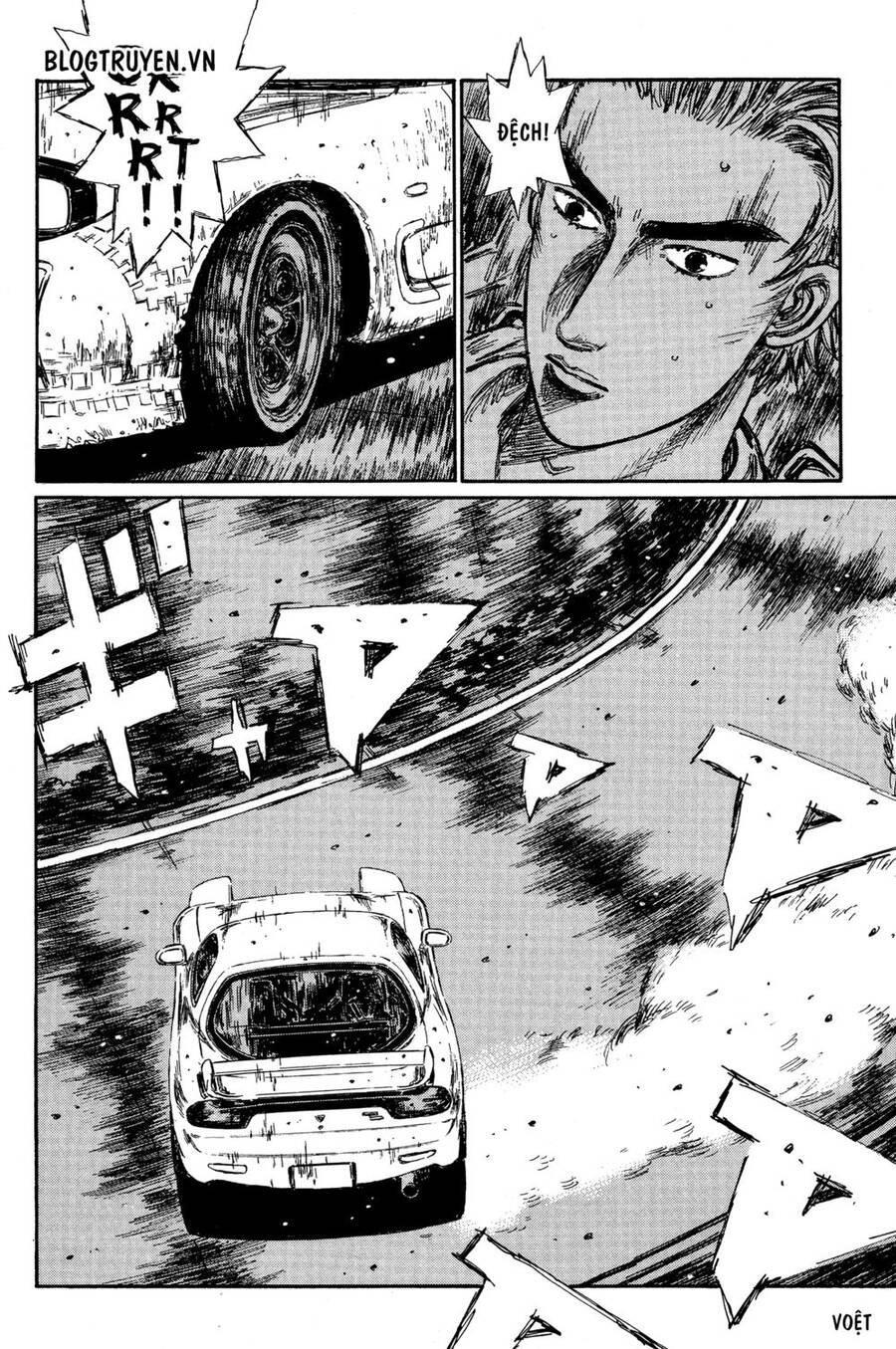 Initial D Chapter 341 - Trang 2