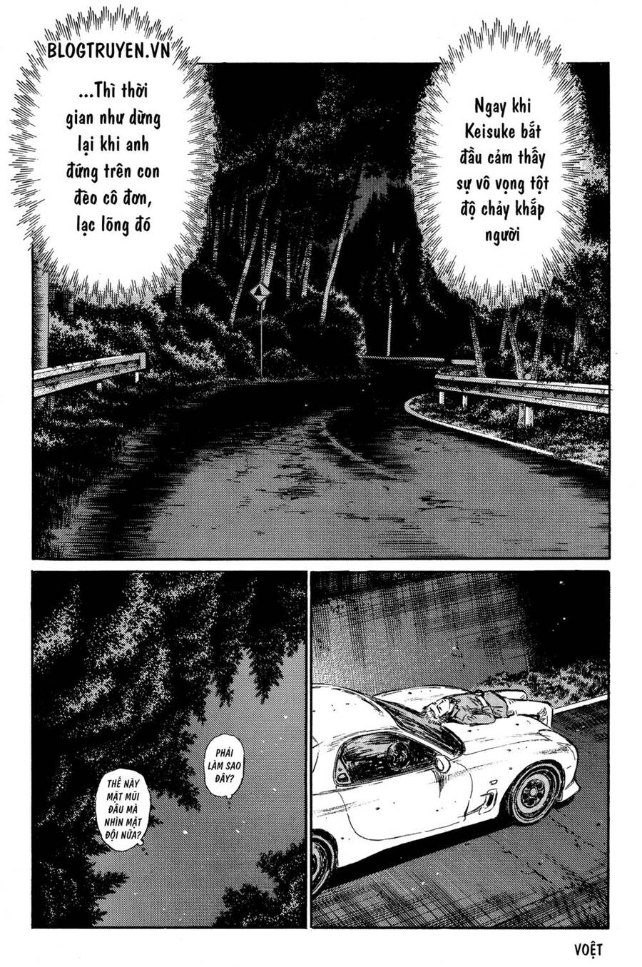 Initial D Chapter 341 - Trang 2