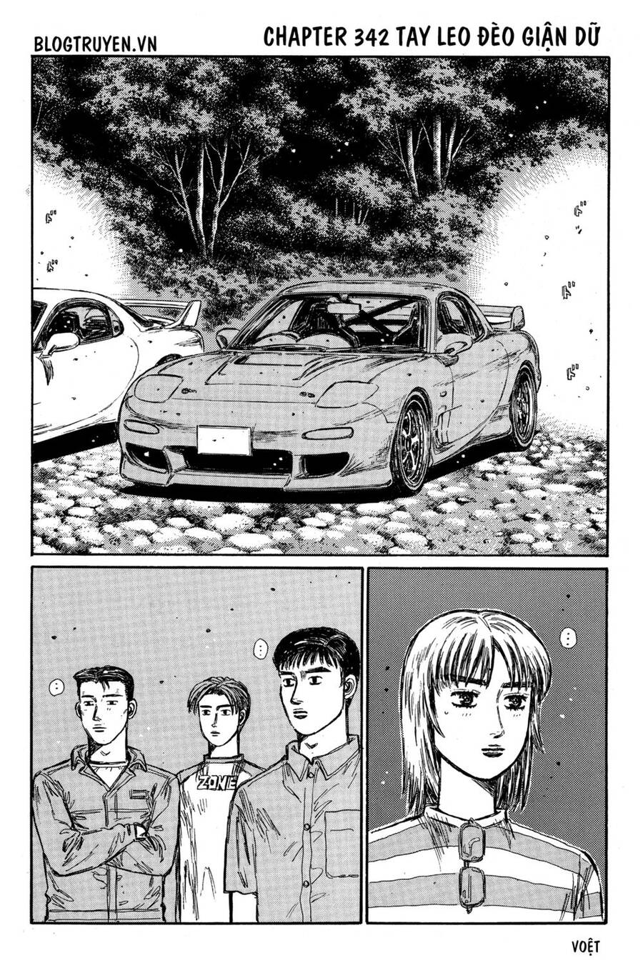 Initial D Chapter 342 - Trang 2