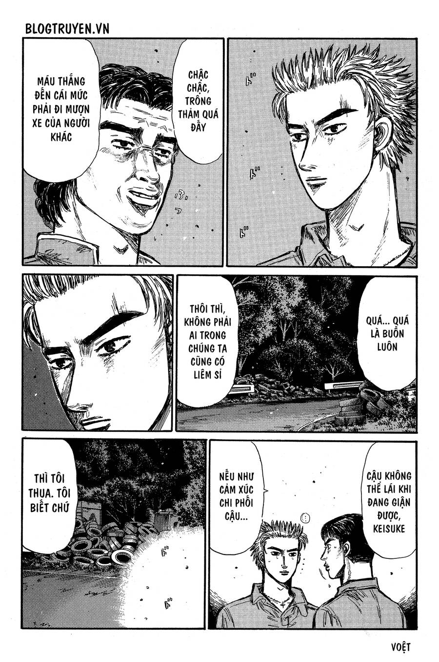 Initial D Chapter 343 - Trang 2