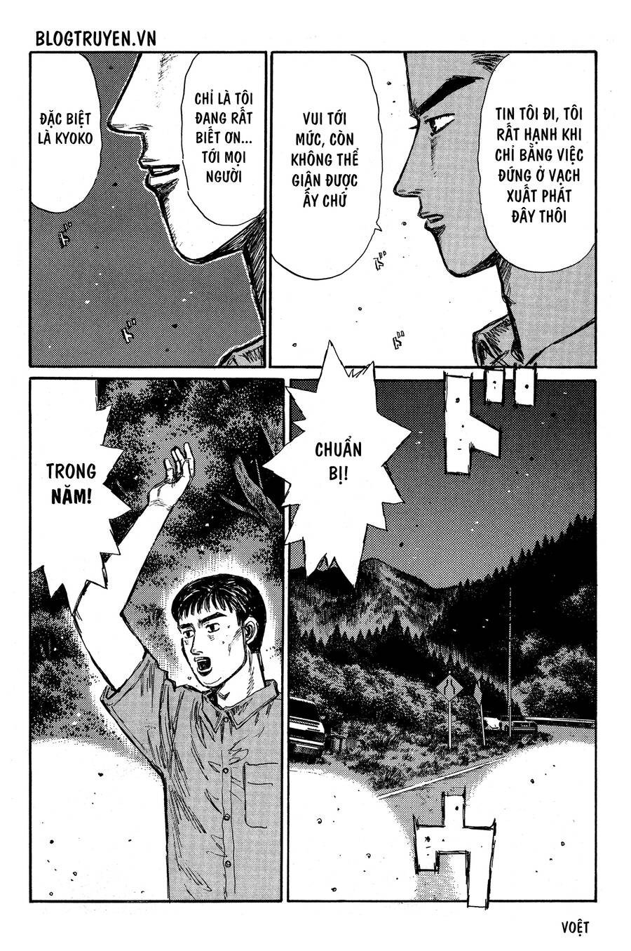 Initial D Chapter 343 - Trang 2