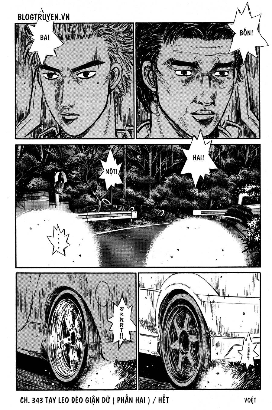 Initial D Chapter 343 - Trang 2
