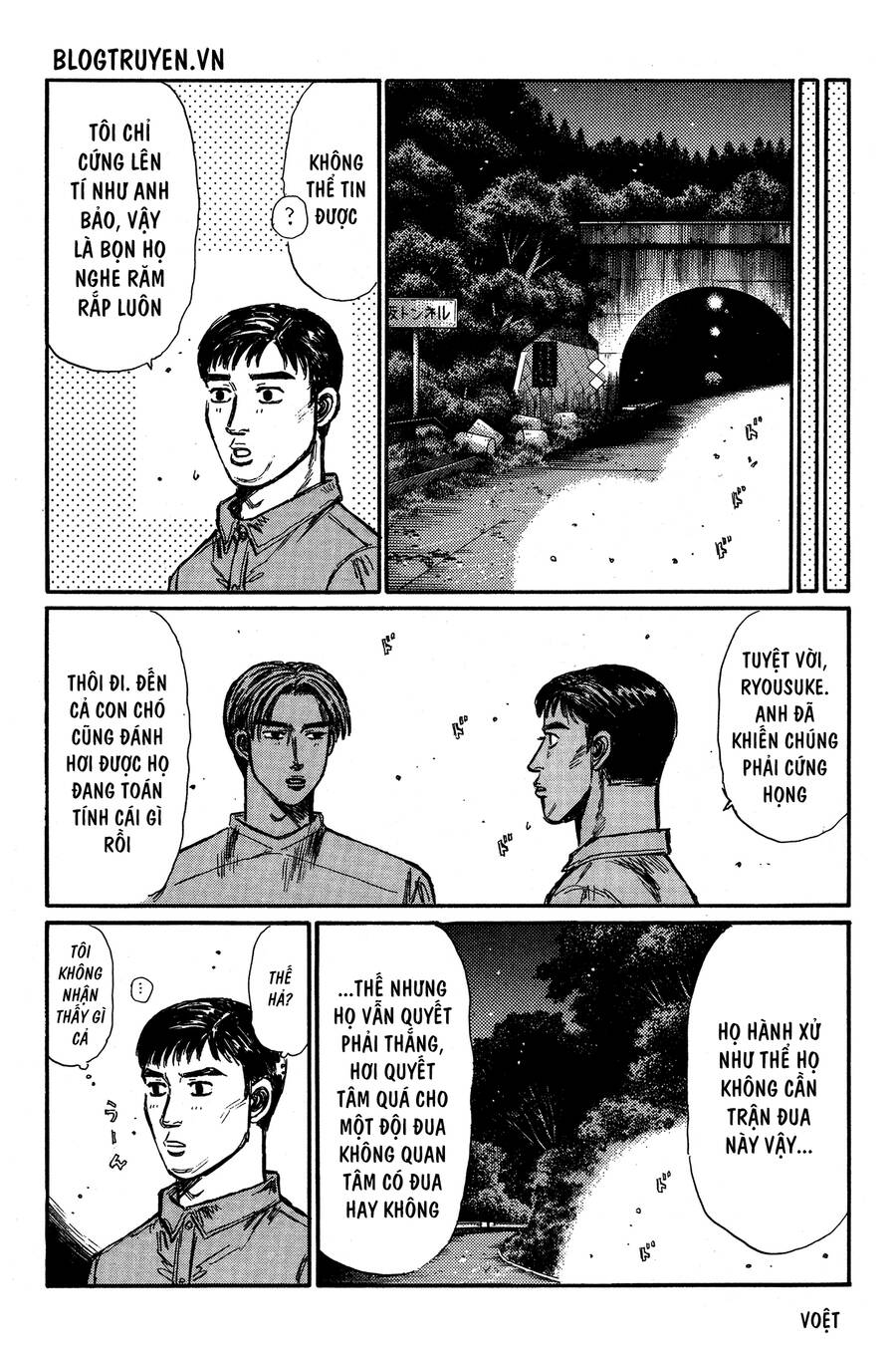 Initial D Chapter 343 - Trang 2