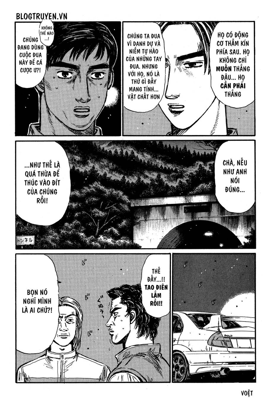 Initial D Chapter 343 - Trang 2