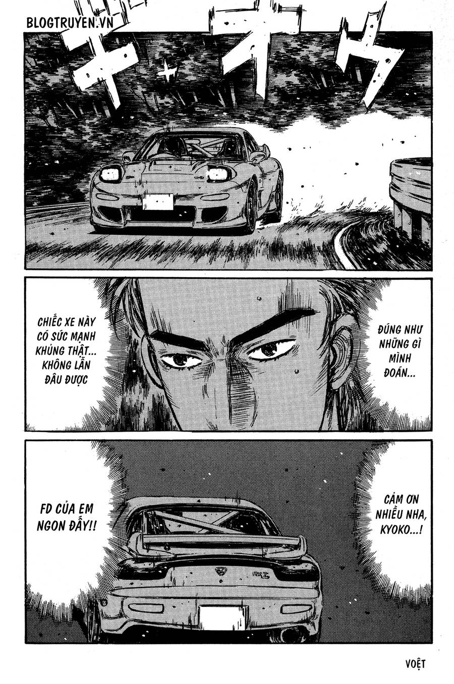 Initial D Chapter 344 - Trang 2