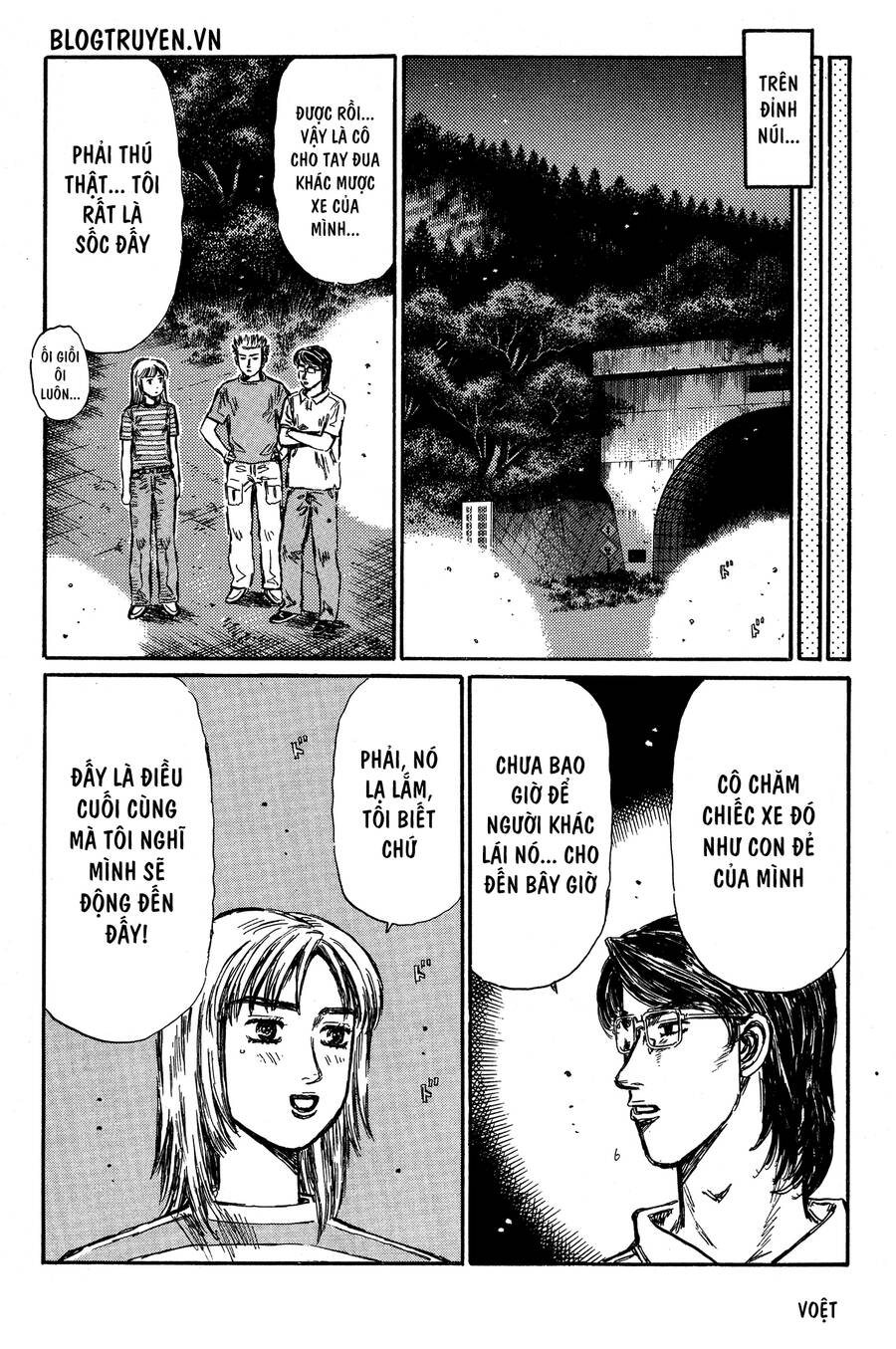 Initial D Chapter 344 - Trang 2