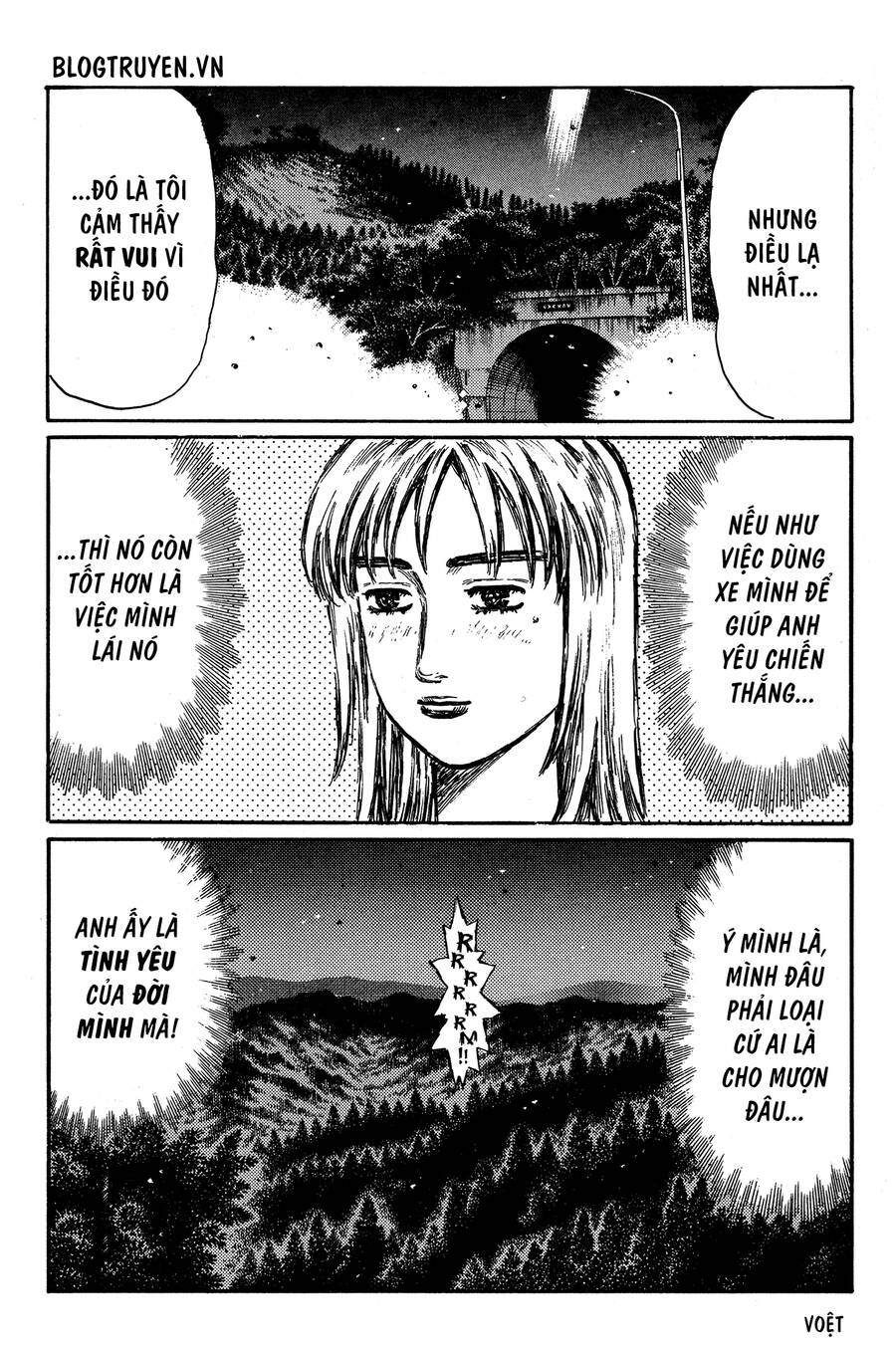 Initial D Chapter 344 - Trang 2