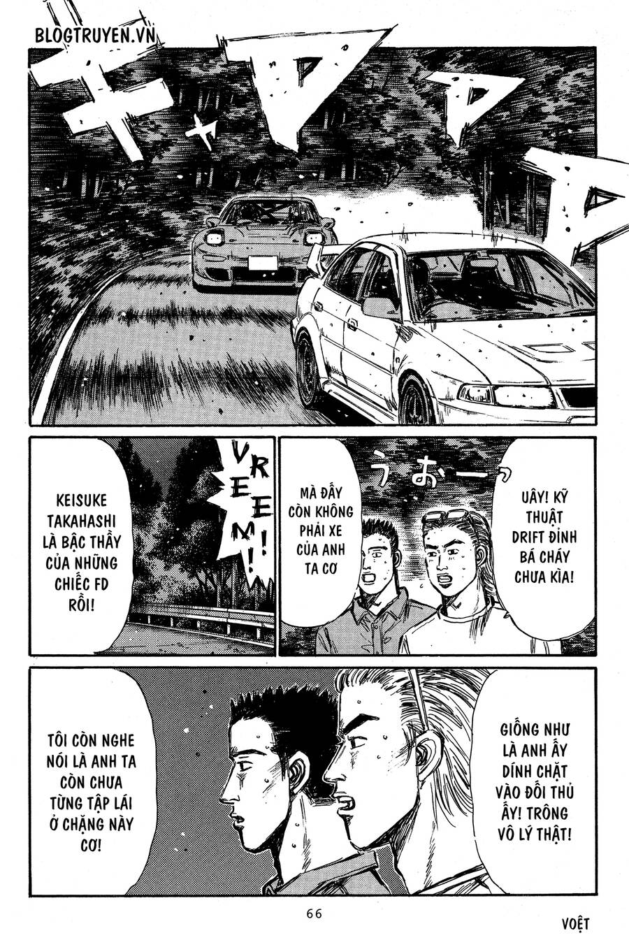 Initial D Chapter 344 - Trang 2