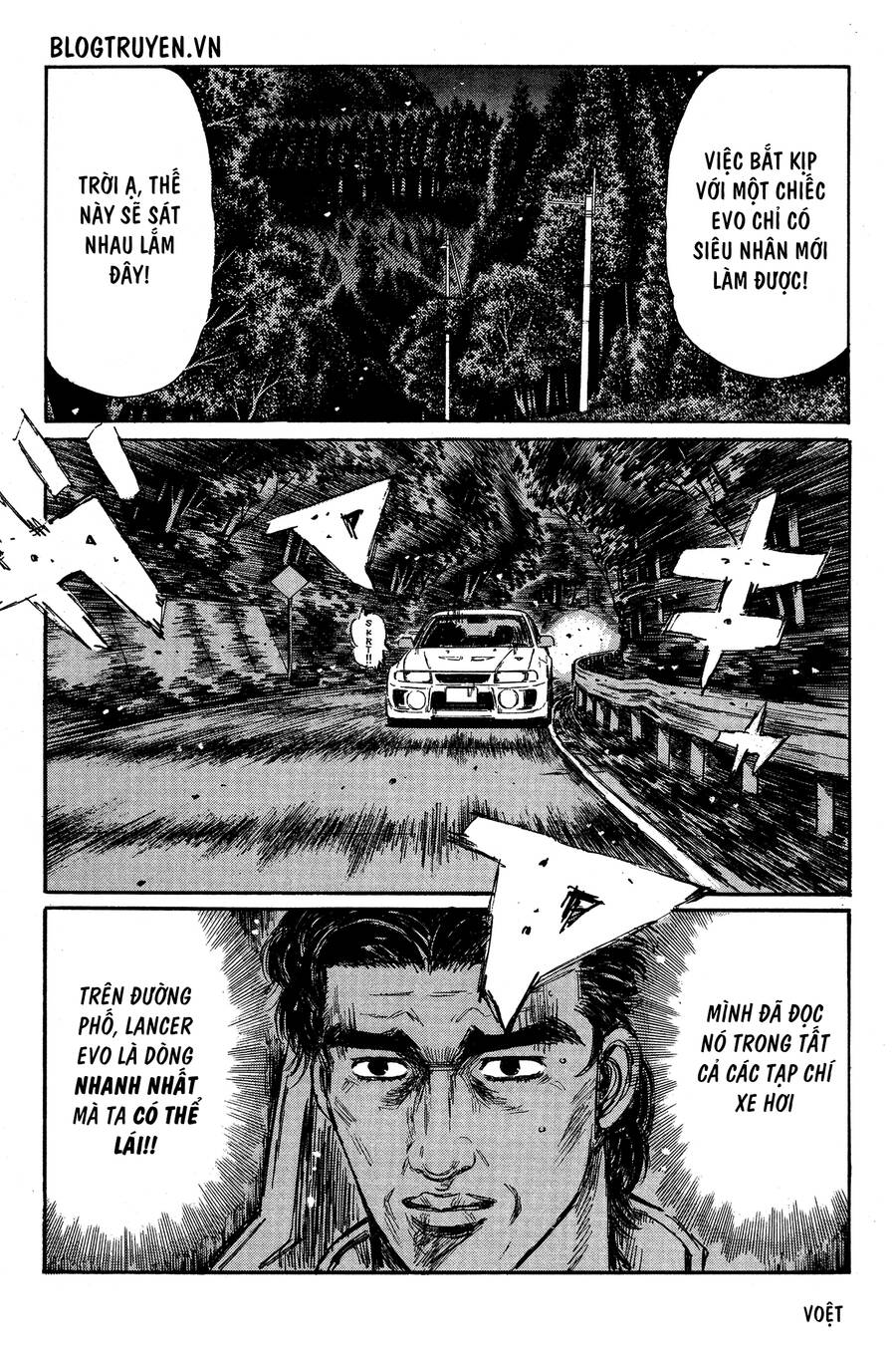 Initial D Chapter 344 - Trang 2