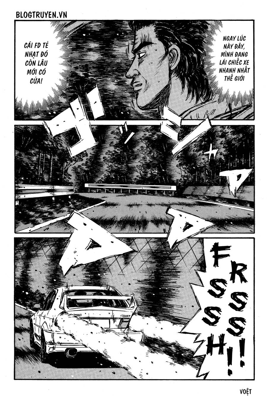 Initial D Chapter 344 - Trang 2