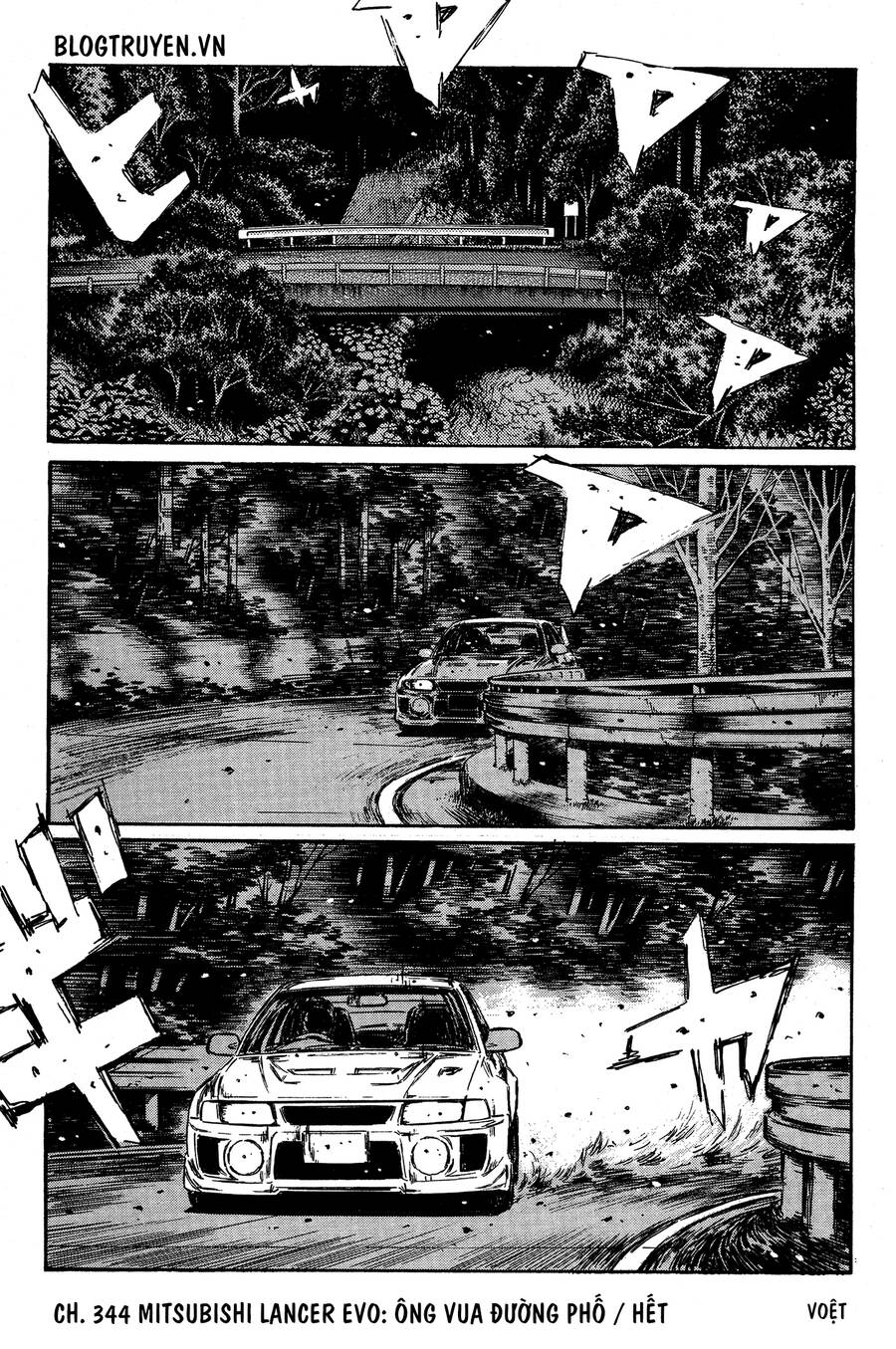 Initial D Chapter 344 - Trang 2