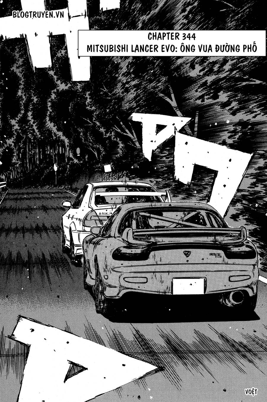 Initial D Chapter 344 - Trang 2
