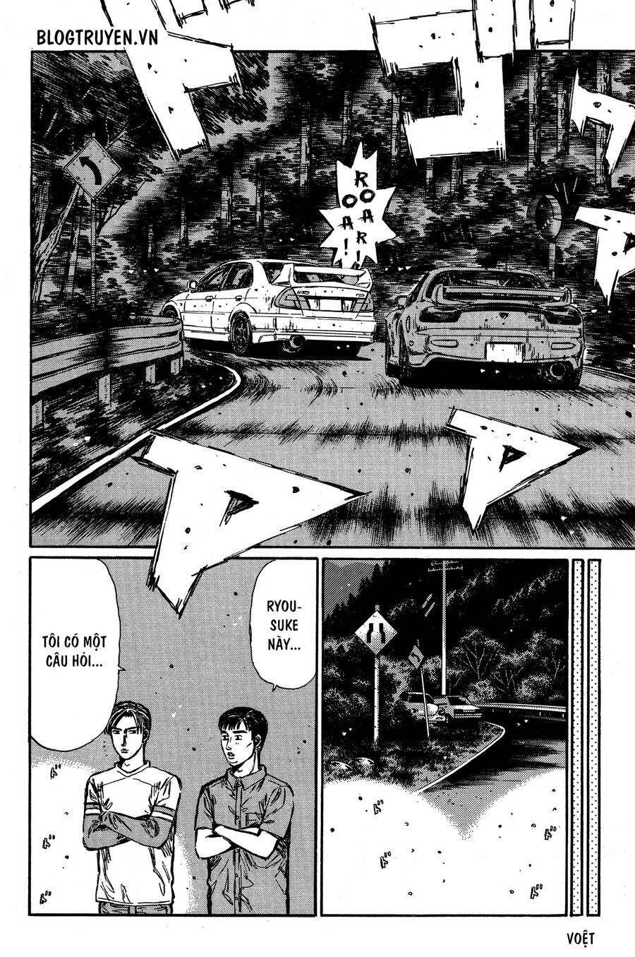 Initial D Chapter 344 - Trang 2