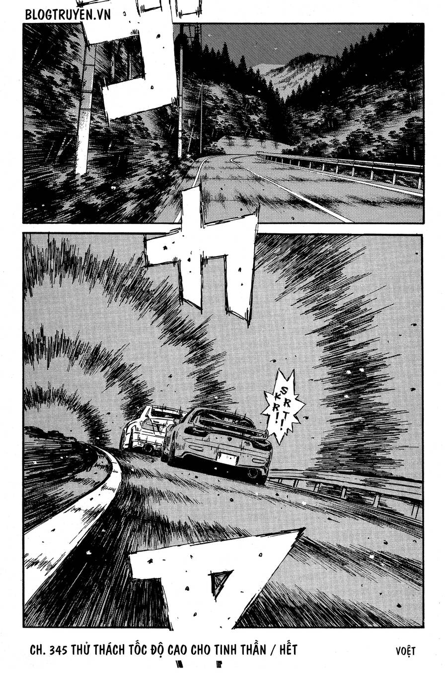 Initial D Chapter 345 - Trang 2