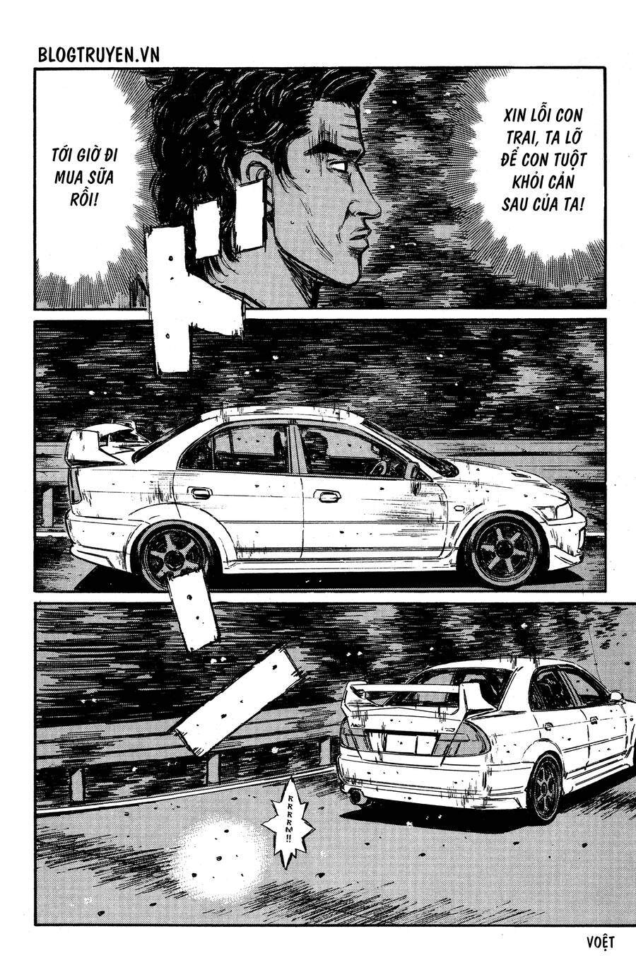 Initial D Chapter 345 - Trang 2
