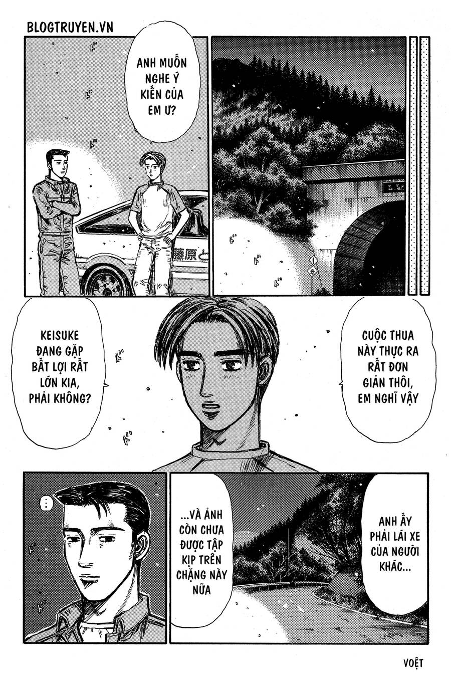 Initial D Chapter 345 - Trang 2