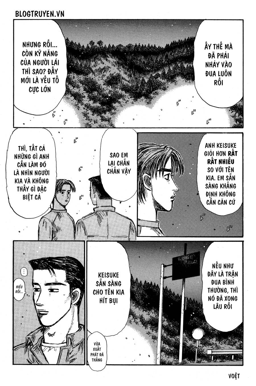Initial D Chapter 345 - Trang 2
