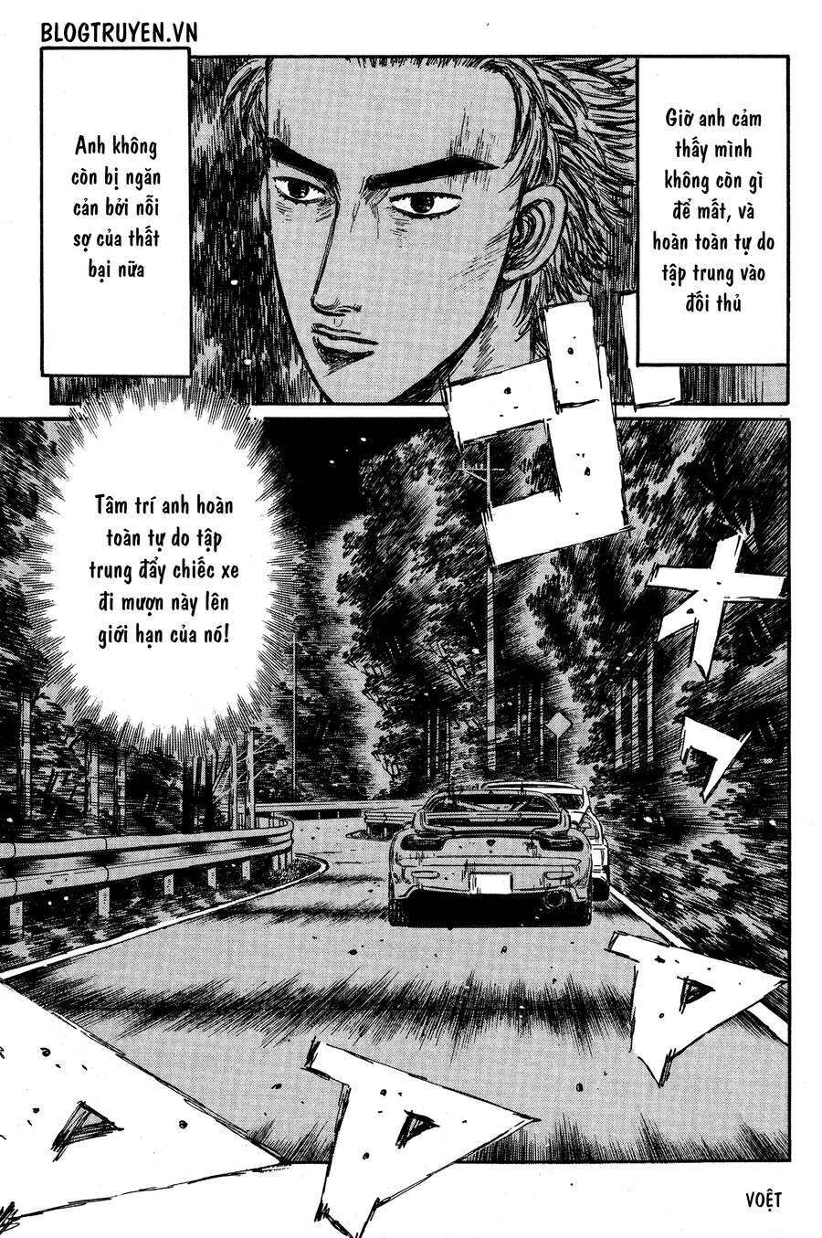 Initial D Chapter 346 - Trang 2