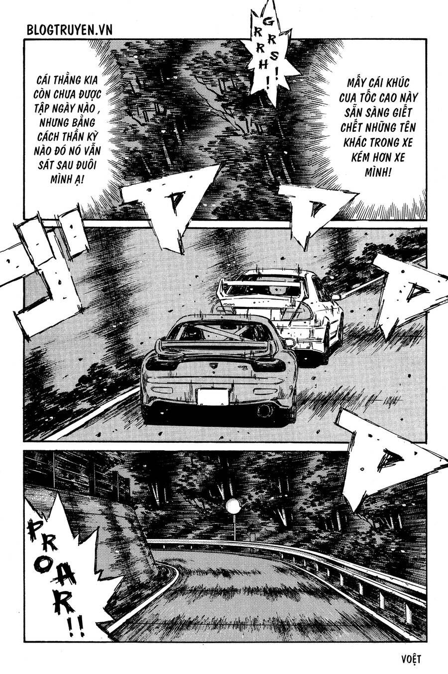 Initial D Chapter 346 - Trang 2
