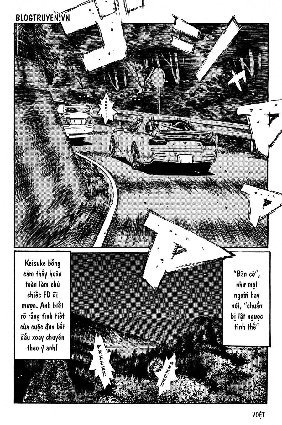 Initial D Chapter 346 - Trang 2