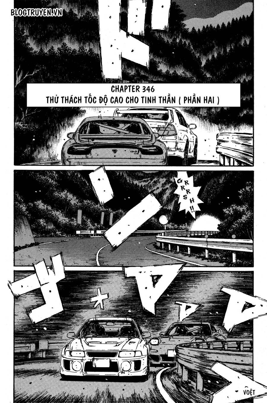 Initial D Chapter 346 - Trang 2