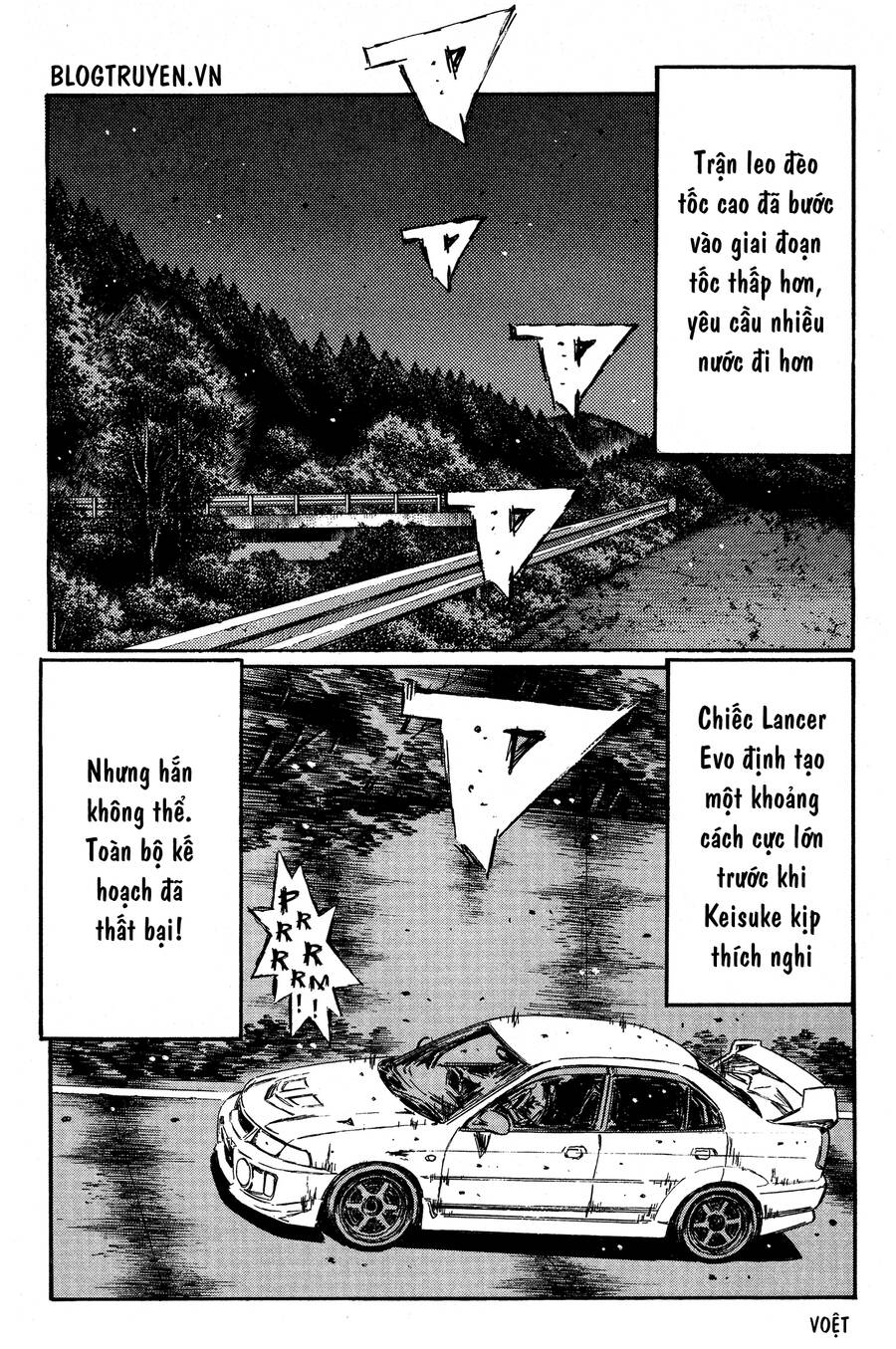 Initial D Chapter 346 - Trang 2