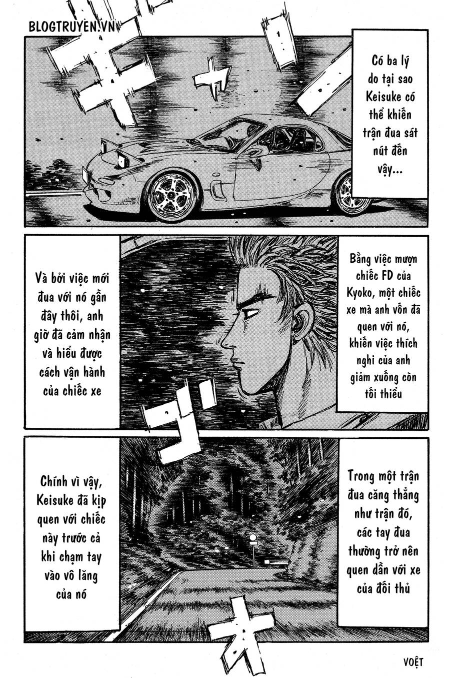Initial D Chapter 346 - Trang 2