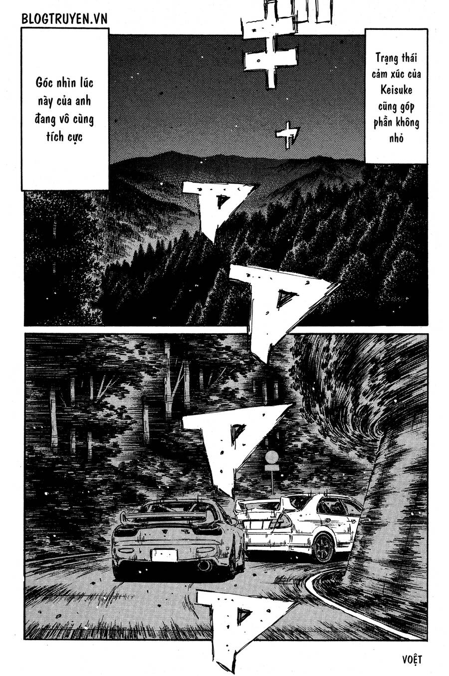 Initial D Chapter 346 - Trang 2