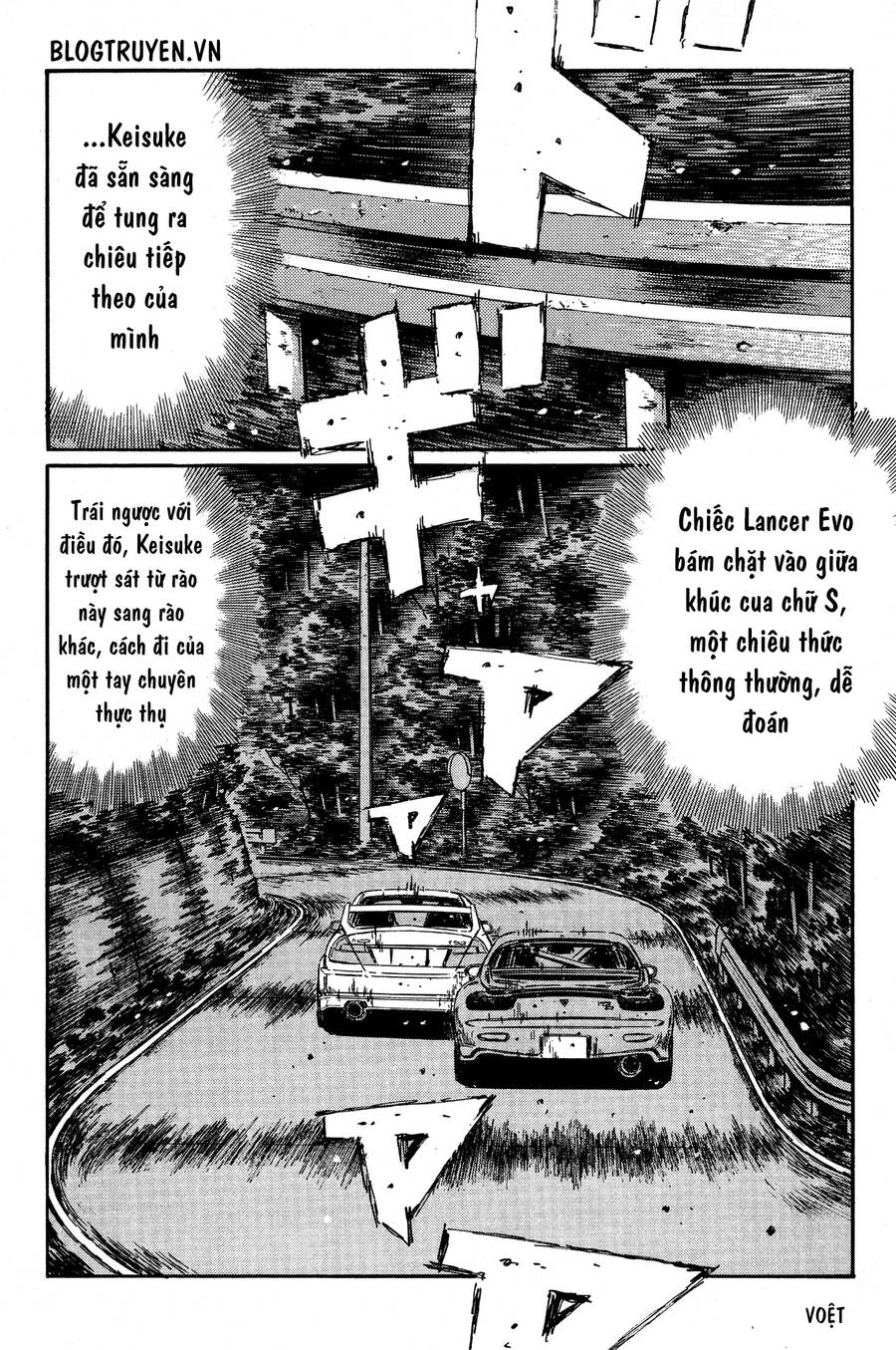 Initial D Chapter 347 - Trang 2