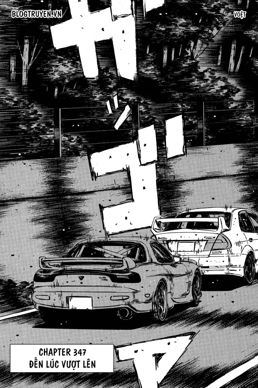 Initial D Chapter 347 - Trang 2